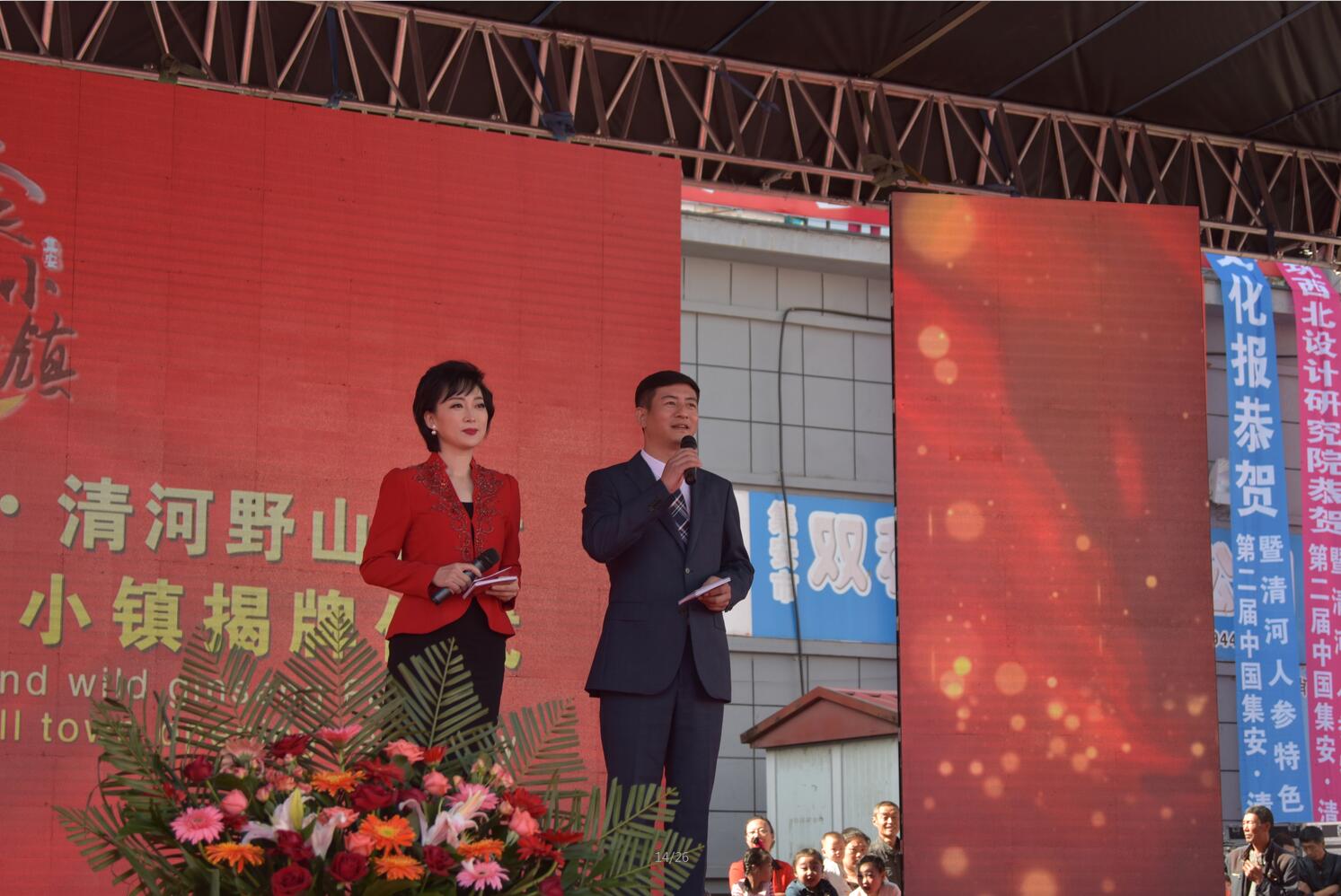 &#31859;&#20848;&#23448;&#26041;&#31449;&#32593;&#39029;&#29256;&#45;&#31859;&#20848;&#77;&#105;&#76;&#97;&#110;&#40;&#20013;&#22269;&#41;