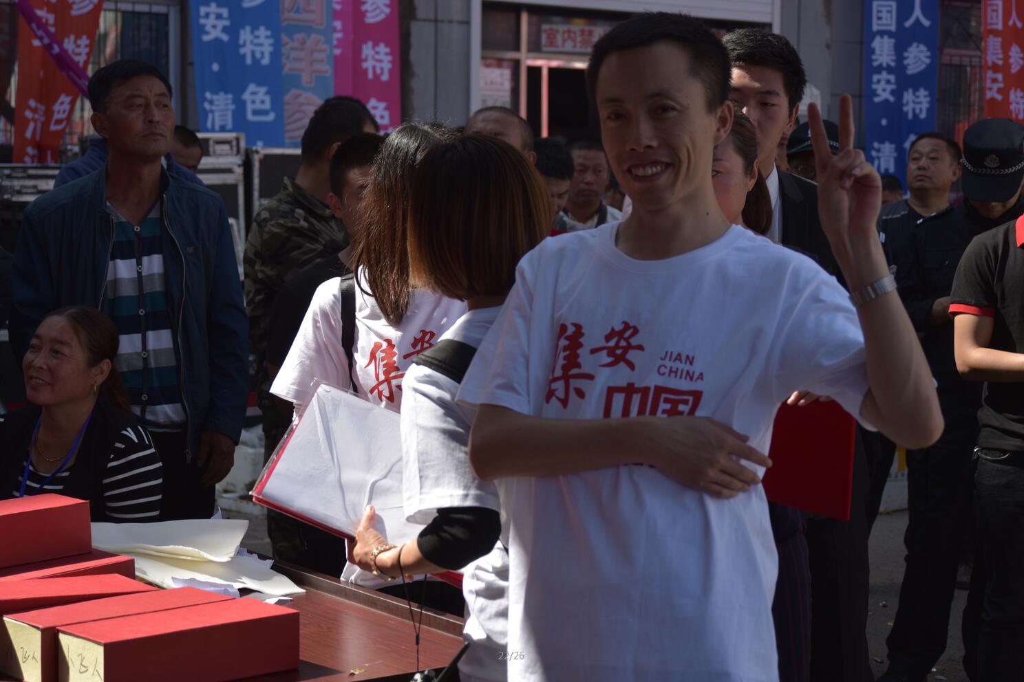 &#31859;&#20848;&#23448;&#26041;&#31449;&#32593;&#39029;&#29256;&#45;&#31859;&#20848;&#77;&#105;&#76;&#97;&#110;&#40;&#20013;&#22269;&#41;