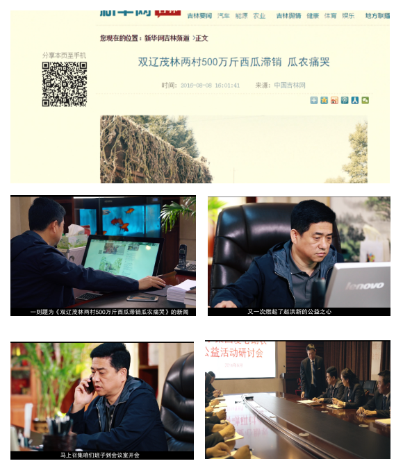&#31859;&#20848;&#23448;&#26041;&#31449;&#32593;&#39029;&#29256;&#45;&#31859;&#20848;&#77;&#105;&#76;&#97;&#110;&#40;&#20013;&#22269;&#41;