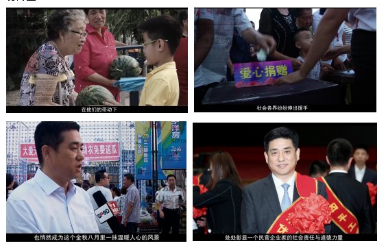 &#31859;&#20848;&#23448;&#26041;&#31449;&#32593;&#39029;&#29256;&#45;&#31859;&#20848;&#77;&#105;&#76;&#97;&#110;&#40;&#20013;&#22269;&#41;