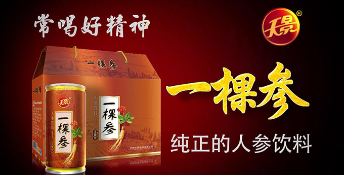 米兰官方站网页版-米兰MiLan(中国)